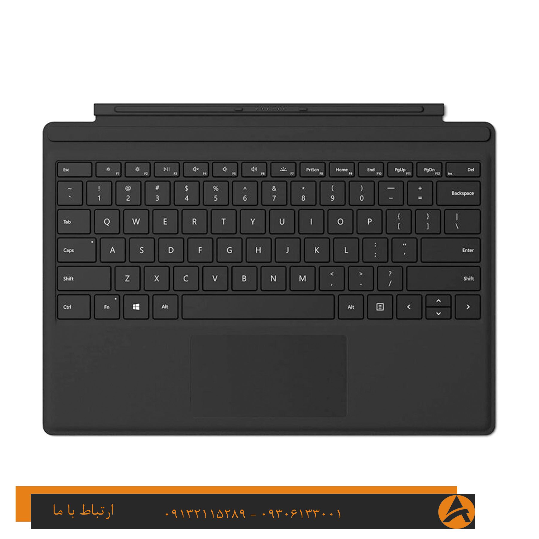 کیبورد سرفیس پرو 7 – surface pro 7 keyboard