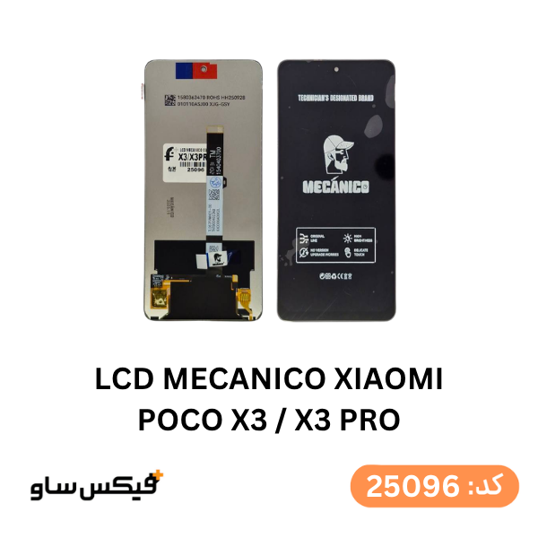 تاچ و ال سی دی شیائومی Poco X3 / Poco X3 Pro کیفیت ASS برند MECHANIC