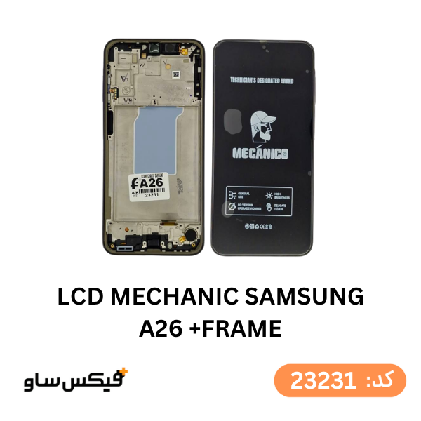 تاچ و ال سی دی همراه با فریم سامسونگ Galaxy A26 برند MECANICO AMP