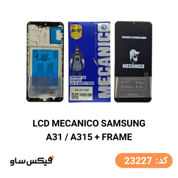 تاچ و ال سی دی همراه با فریم سامسونگ Galaxy A31 (A315) برند MECANICO AMP