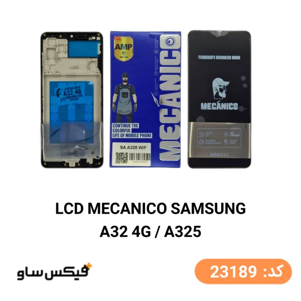 تاچ و ال سی دی همراه با فریم سامسونگ Galaxy A32 4G (A325) برند MECANICO AMP