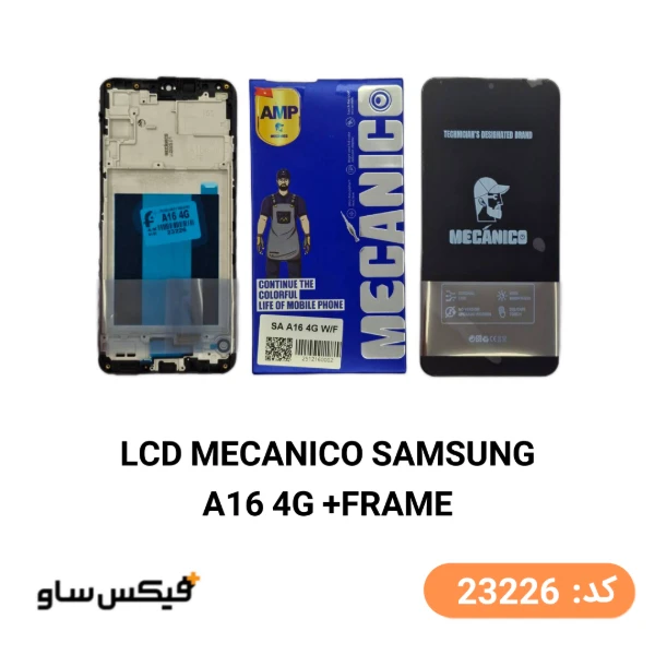 تاچ ال سی دی سامسونگ Samsung Galaxy A16 4G با فریم برند Mecanico AMP