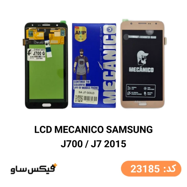 تاچ ال سی دی سامسونگ Samsung Galaxy J7 2015 (J700) برند Mecanico AMP