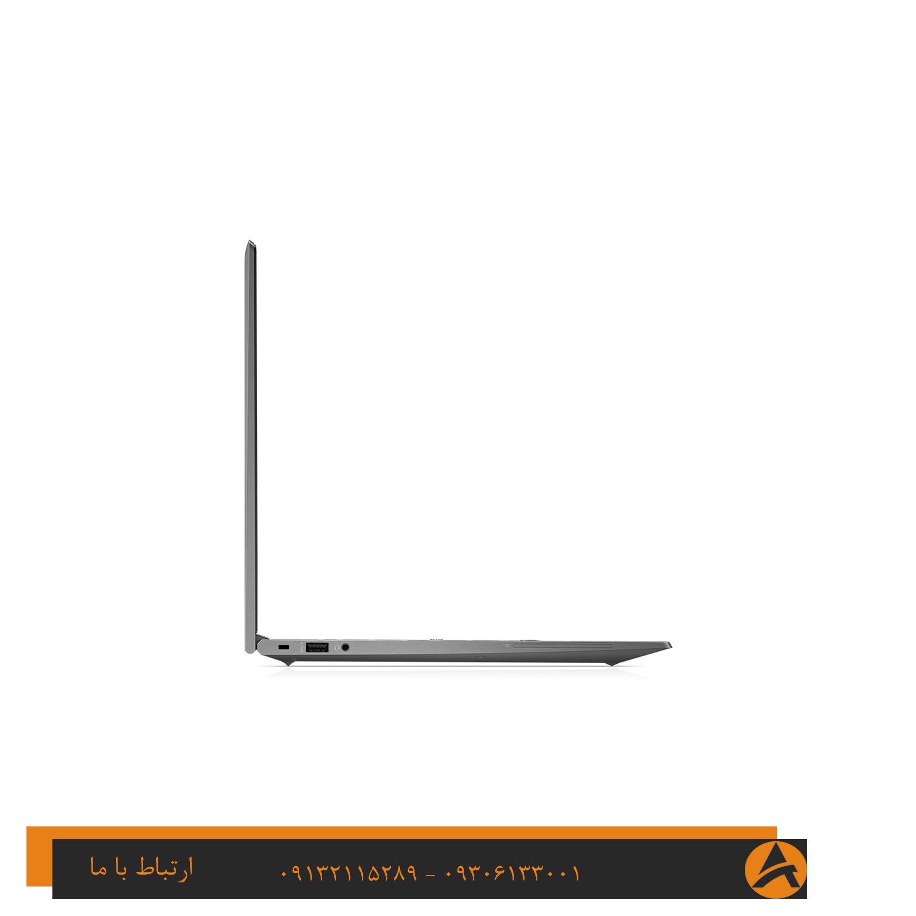 لپ تاپ اپن باکس اچ پی مدل HP ZBOOK FIREFLY 15 G8 -i7 16G 1 TR SSD 4GB — تصویر ۵