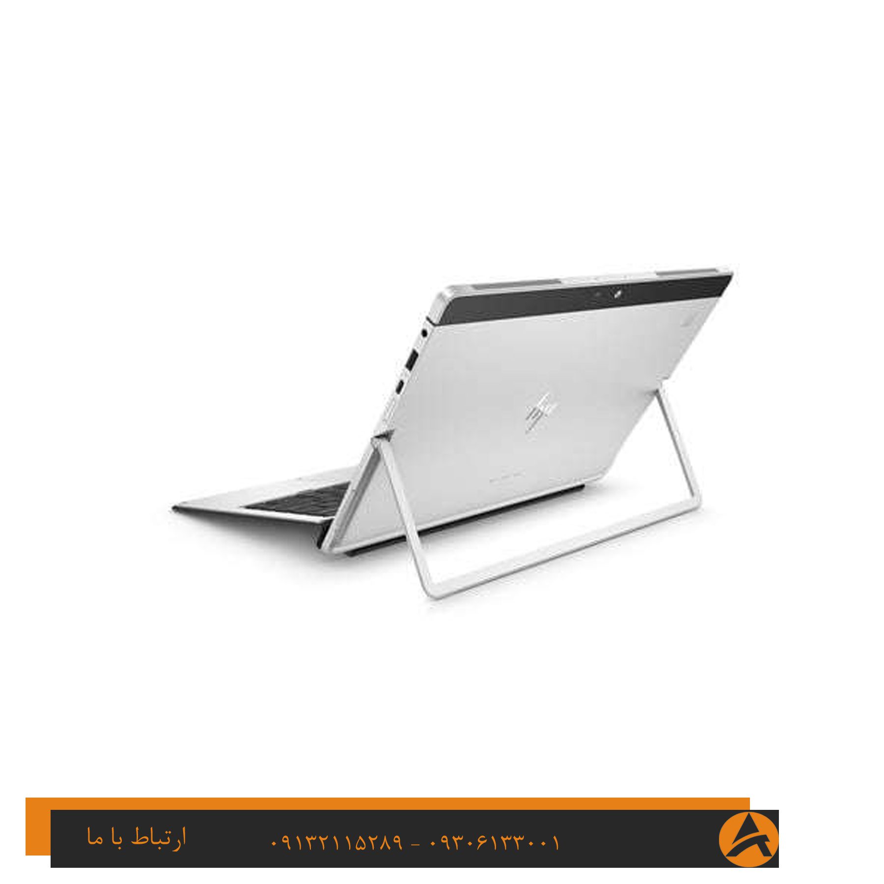 لپ تاپ اپن باکس اچ پی مدل HP ELITE X2 1012 G2 TOUCH -I5 16G 256 SSD — تصویر ۳