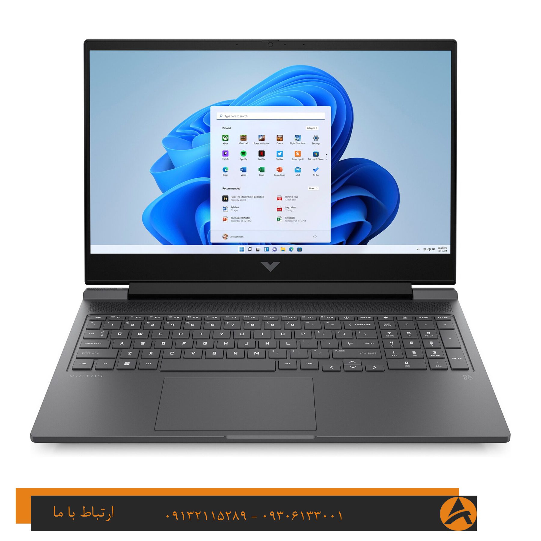 لپ تاپ اپن باکس اچ پی مدل HP Victus 16-I7 GEN13 16G 1 TR SSD 6G — تصویر ۵