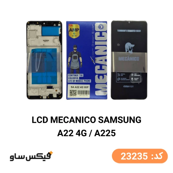 تاچ ال سی دی سامسونگ Samsung Galaxy A22 4G (A225) با فریم برند Mecanico AMP