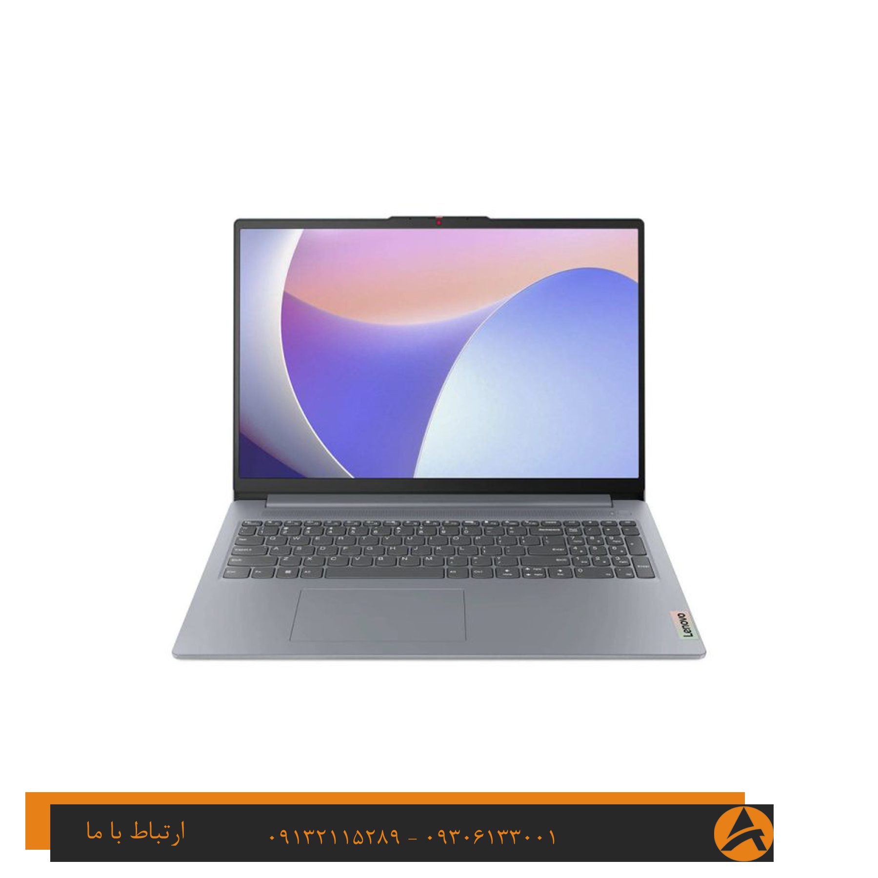 لپ تاپ اپن باکس لنوو مدل LENOVO ID SLIM 3 15IRU8 TOUCH -I3 8G 256GB SSD — تصویر ۳