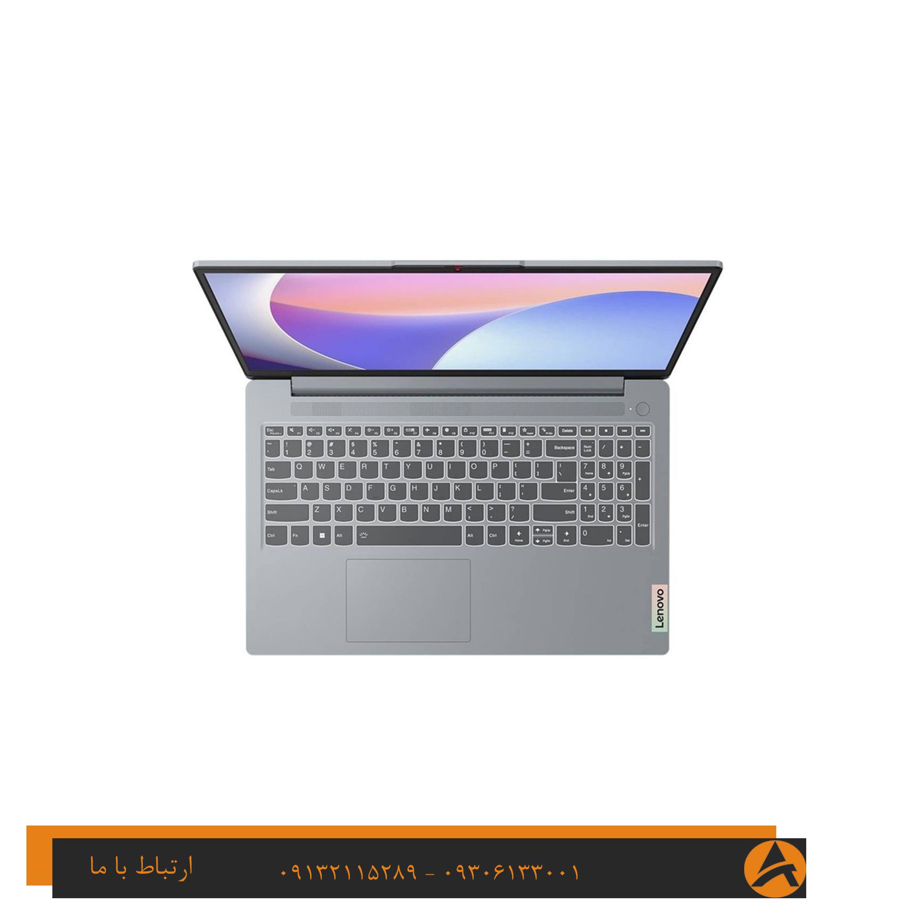 لپ تاپ اپن باکس لنوو مدل LENOVO ID SLIM 3 15IRU8 TOUCH -I3 8G 256GB SSD — تصویر ۴