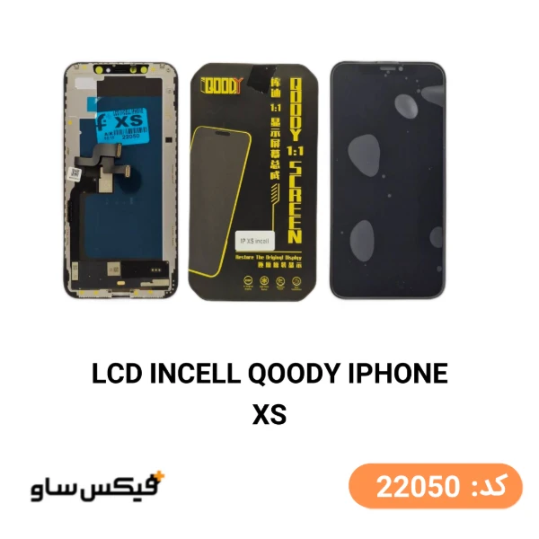 تاچ ال سی دی آیفون iPhone XS کیفیت INCELL QOODY