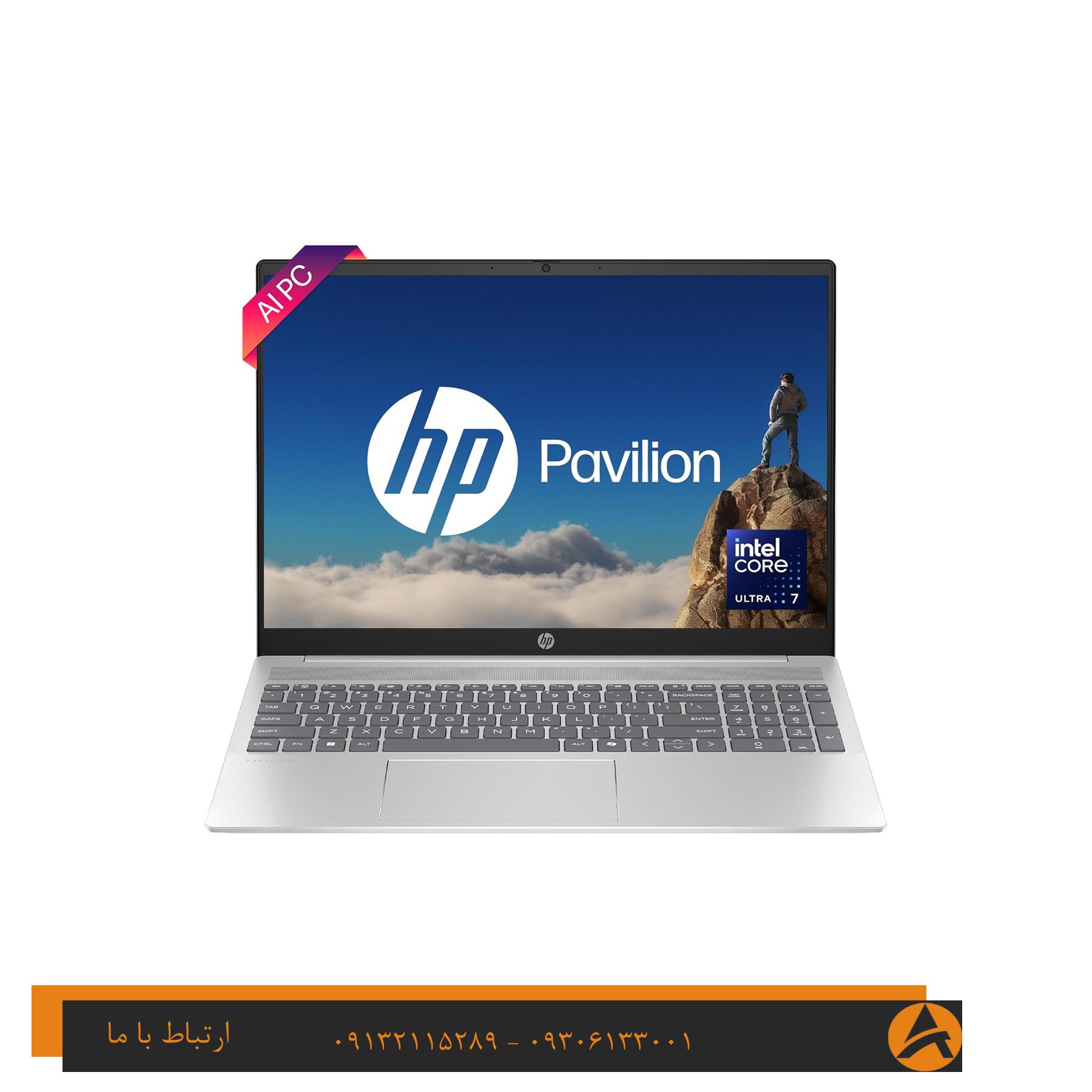 لپ تاپ اپن باکس اچ پی مدل HP PAVILION 15 -I7 16G 256 SSD Iris® Xe