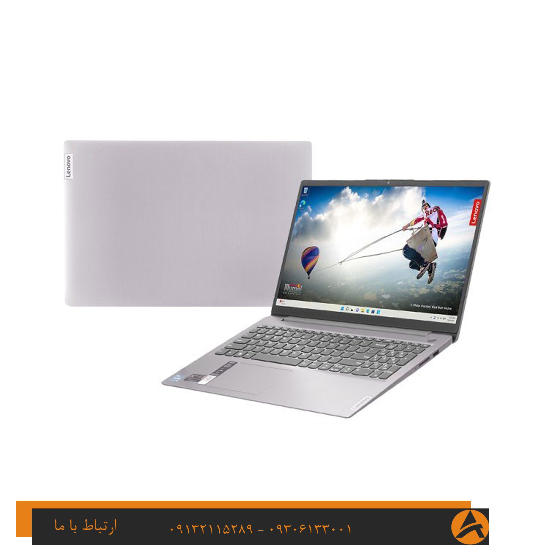 لپ تاپ اپن باکس لنوو مدل LENOVO ID 5 2 IN 1 16IRU9 X360 -INTEL CORE 5 16G 512GB SSD