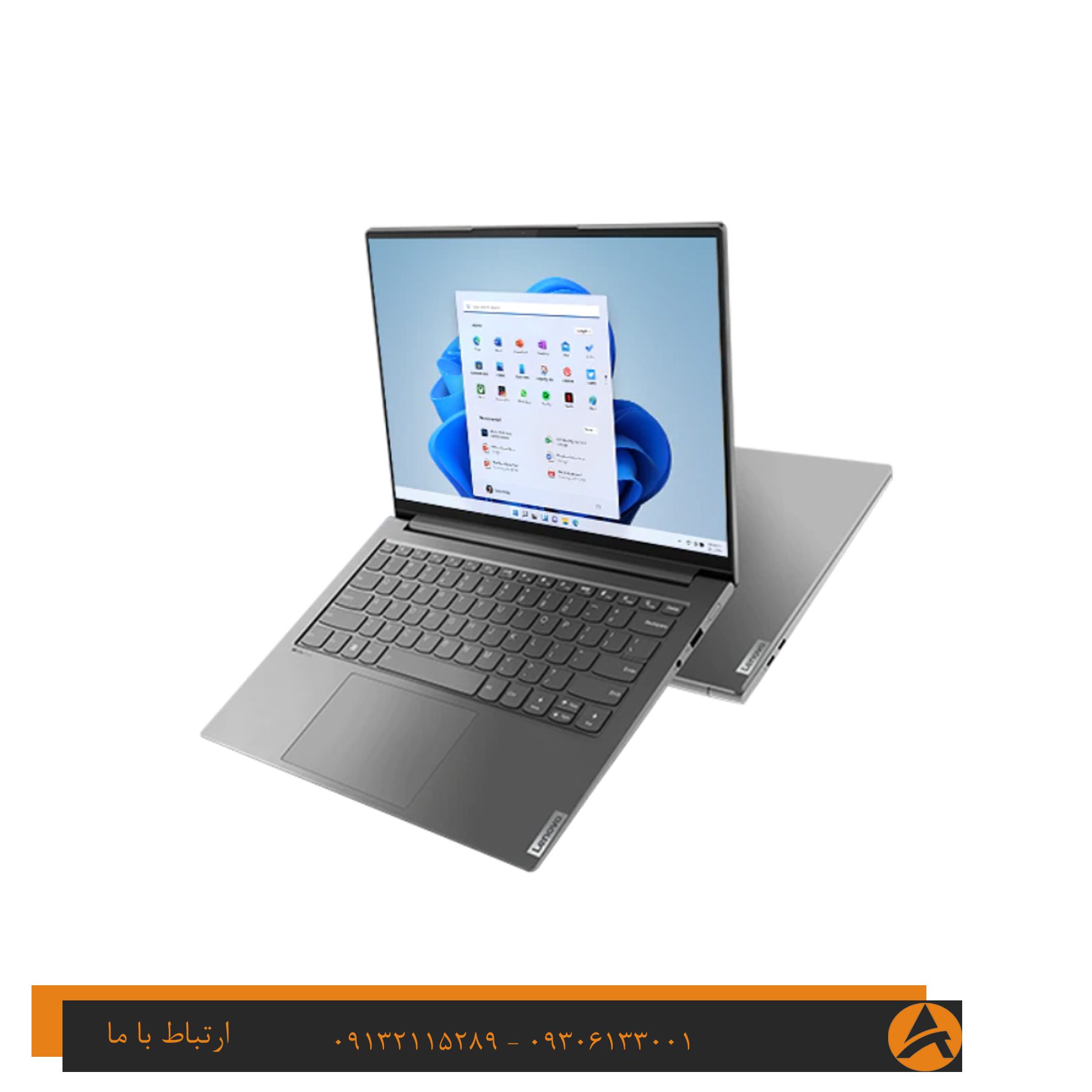 لپ تاپ اپن باکس لنوو مدل LENOVO ID SLIM 7 14IMH9 TOUCH -INTEL CORE ULTRA 7 16G 512GB SSD INTEL ARC + NPU AI BOOST