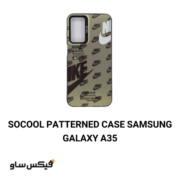 قاب سوکول طرح دار گوشی سامسونگ Galaxy A35