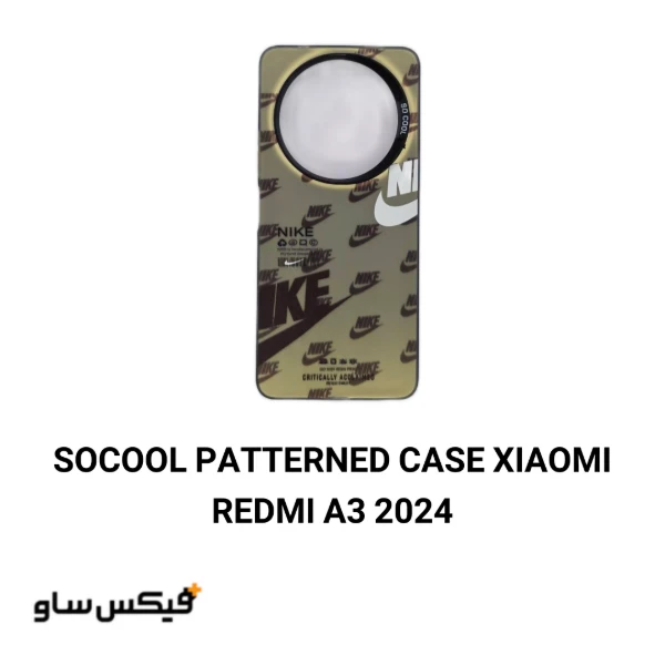 قاب سوکول طرح‌دار شیائومی Xiaomi Redmi A3 2024