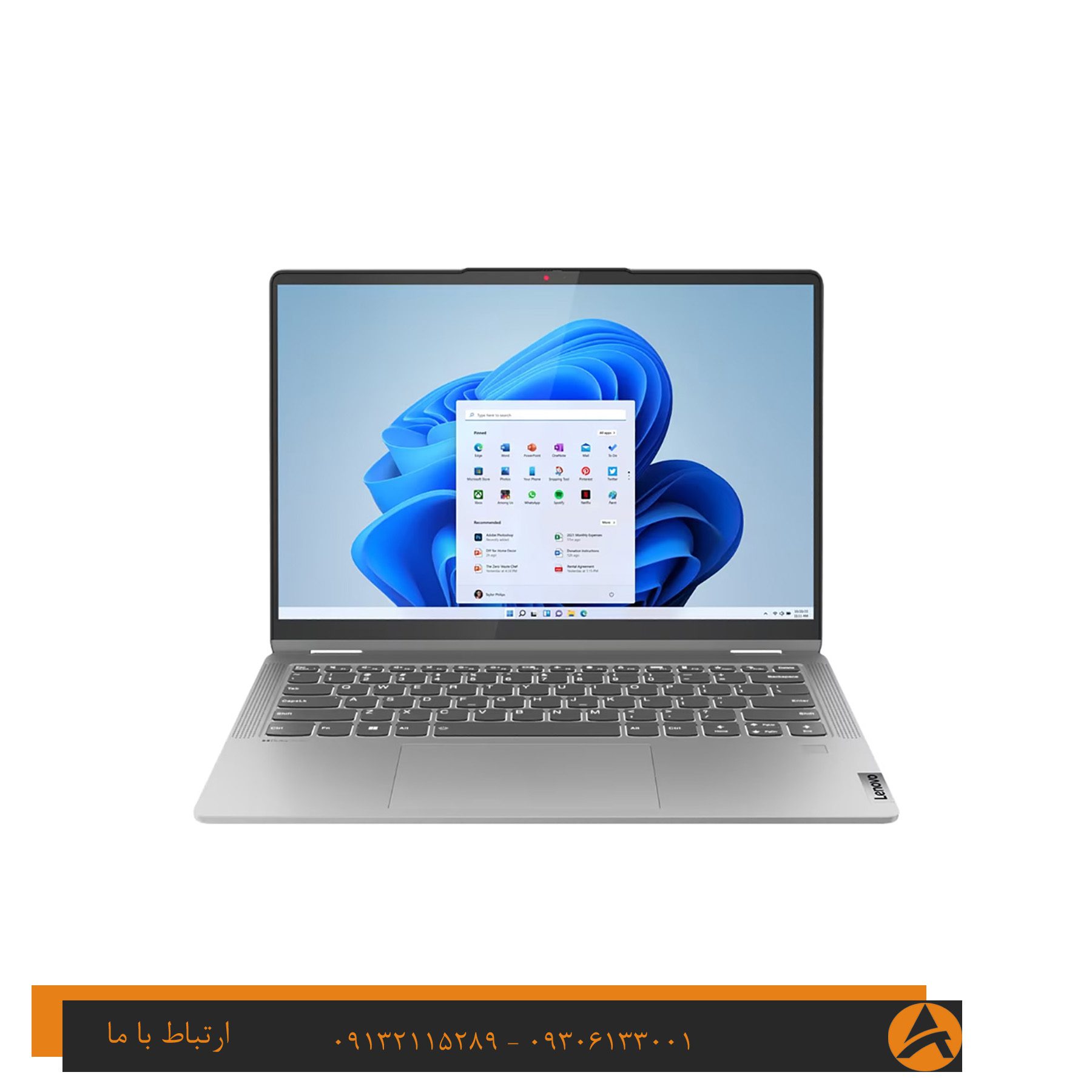 لپ تاپ اپن باکس لنوو مدل LENOVO ID FLEX 5 14IRU8 TOUCH X360-I5 8G 256GB SSD INTEL Iris® Xe