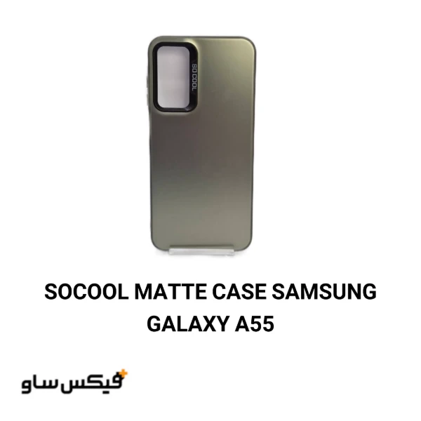 قاب سوکول رنگی پشت مات سامسونگ Samsung Galaxy a55