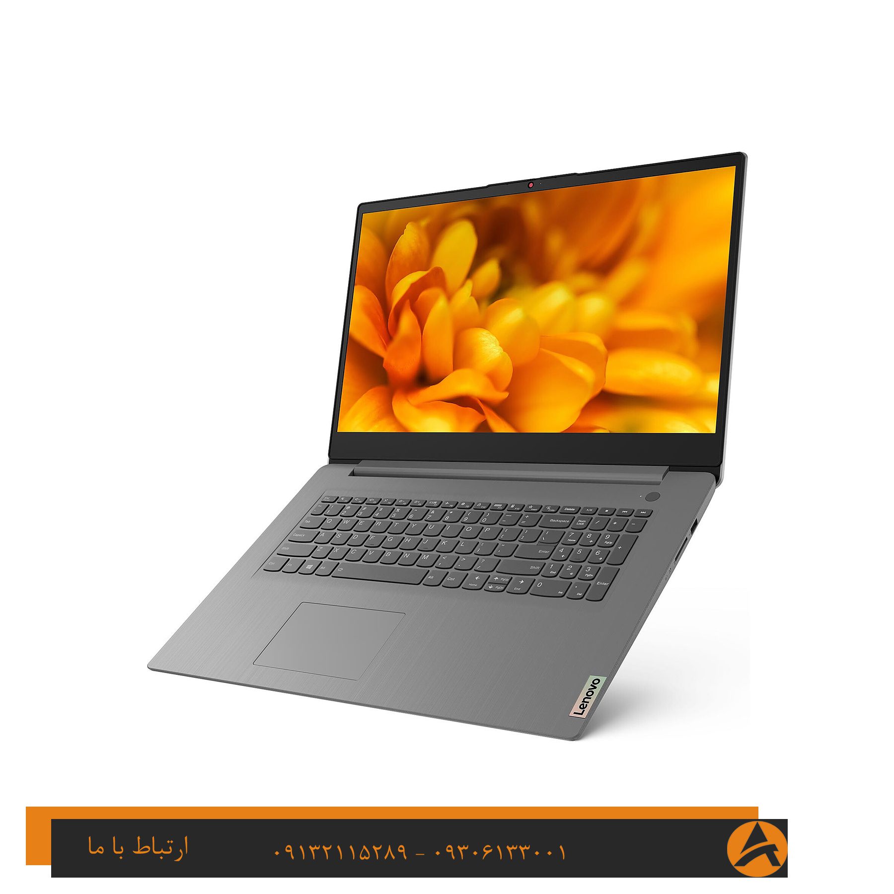 لپ تاپ اپن باکس لنوو مدل LENOVO ID 3 17IRU7-I3 8G 512GB SSD INTEL
