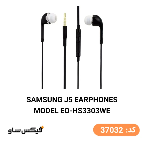 هندزفری سیمی سامسونگ مدل EO-HS3303WE جک 3.5mm