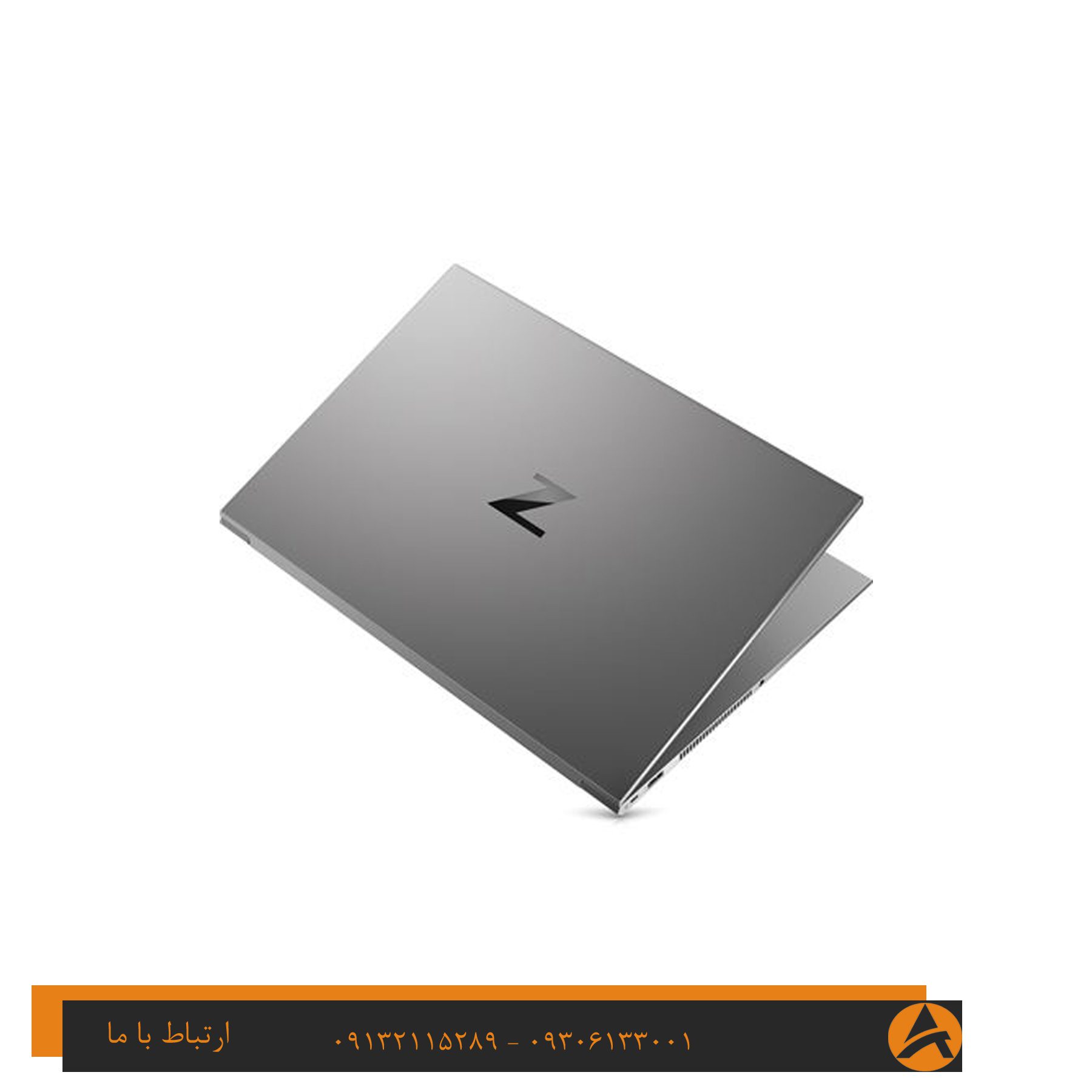 لپ تاپ اپن باکس اچ پی مدل HP ZBOOK STUDIO 15 G7 -i9 32G 256G SSD 4GB — تصویر ۳