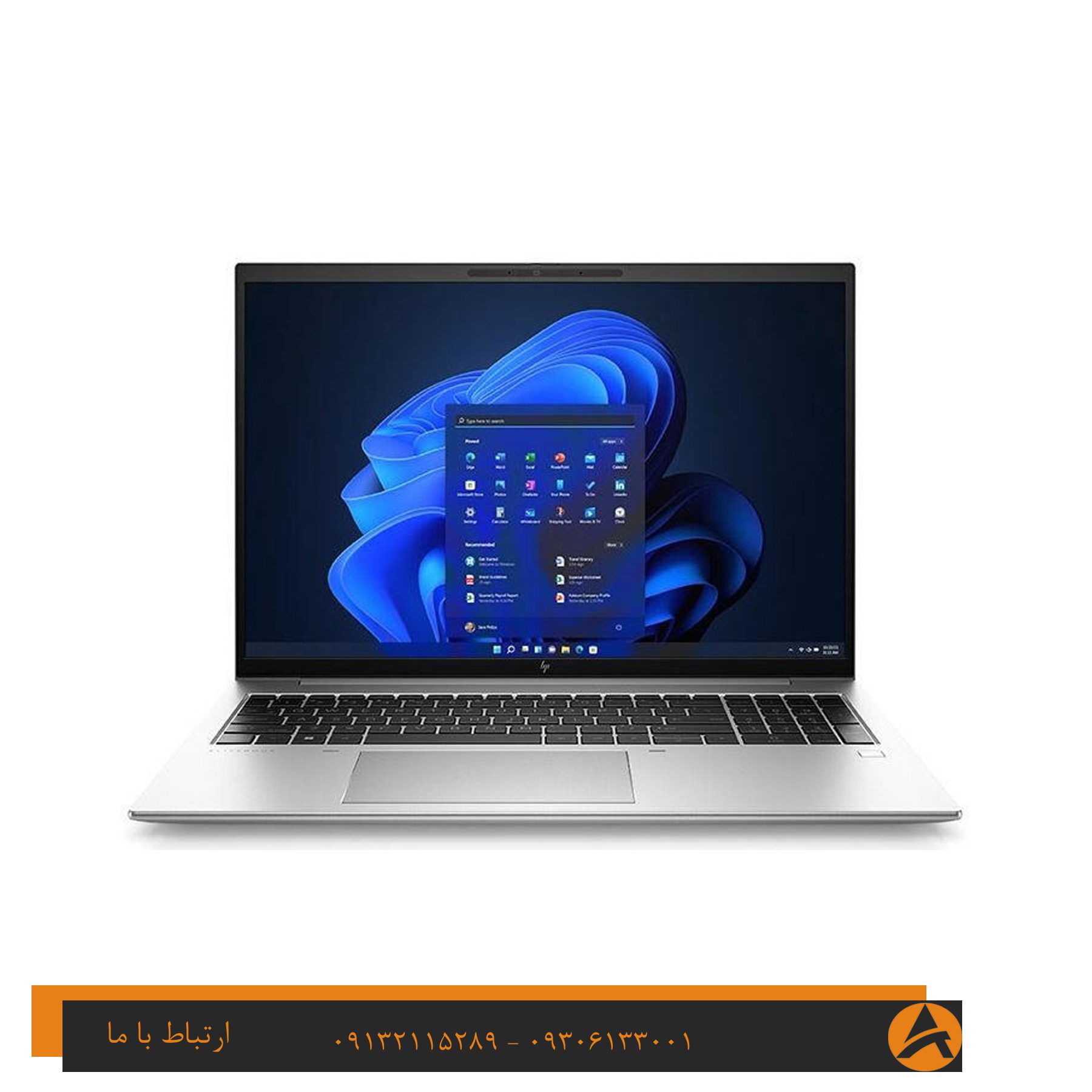 لپ تاپ اپن باکس اچ پی مدل HP ELITEBOOK 640 G10 -I7 16G 512G SSD intel