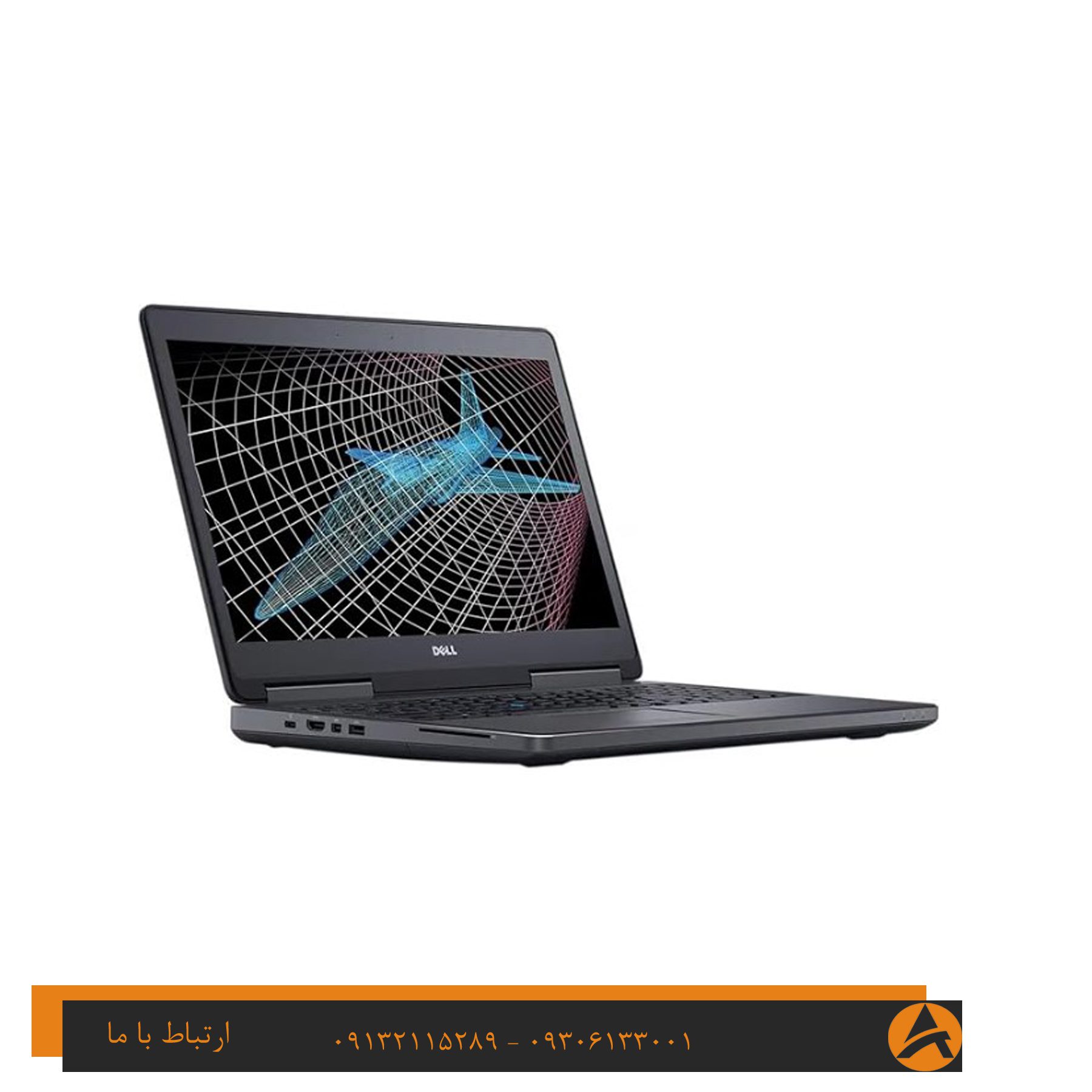 لپ تاپ اپن باکس دل مدل DELL PRECISION 7520-i7 16G 512G SSD 2GB