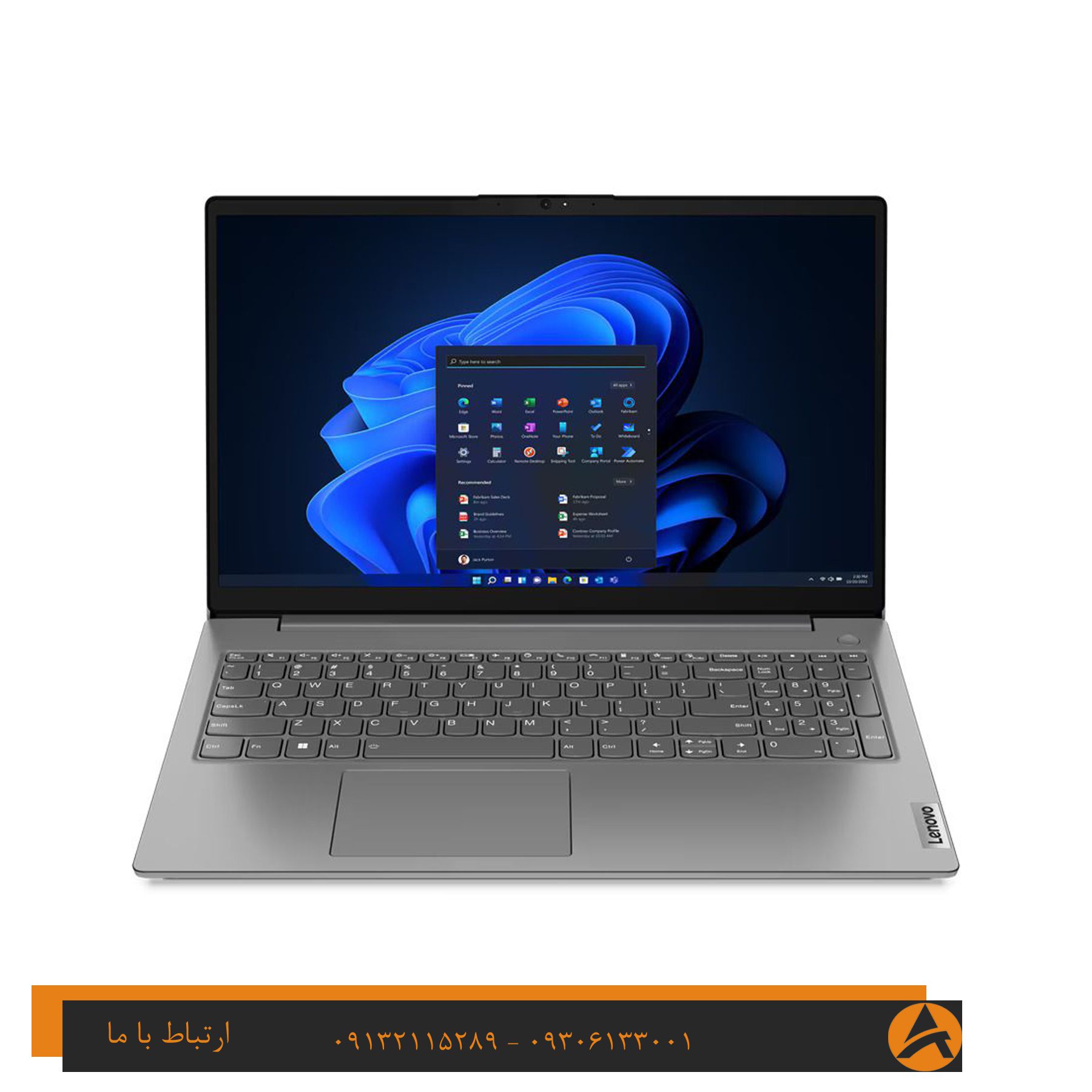 لپ تاپ اپن باکس لنوو مدل LENOVO V15 G4 -I5 16G 1TR SSD