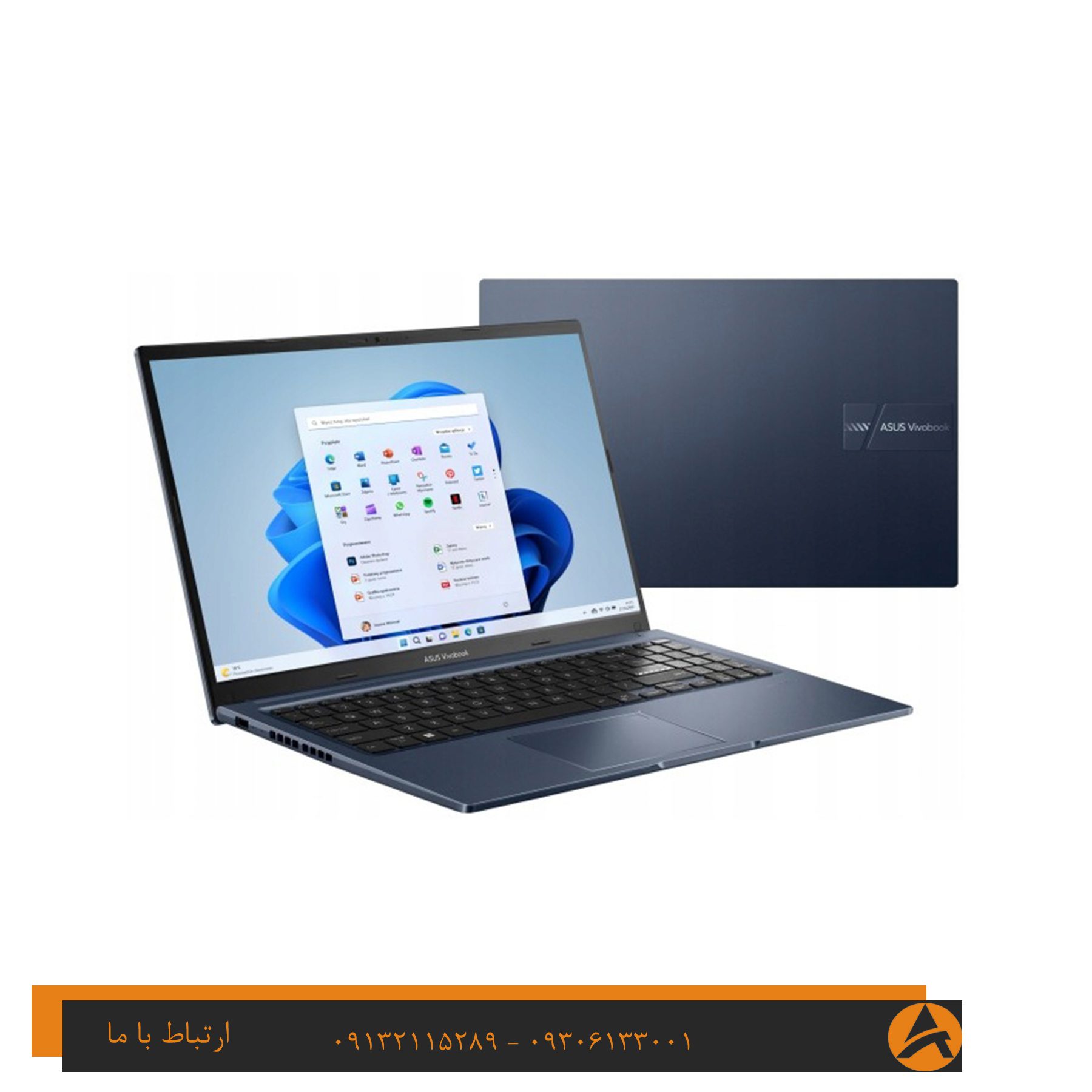 لپ تاپ اپن باکس ایسوس مدل ASUS F150AZ -I3 8G 512GB SSD — تصویر ۳