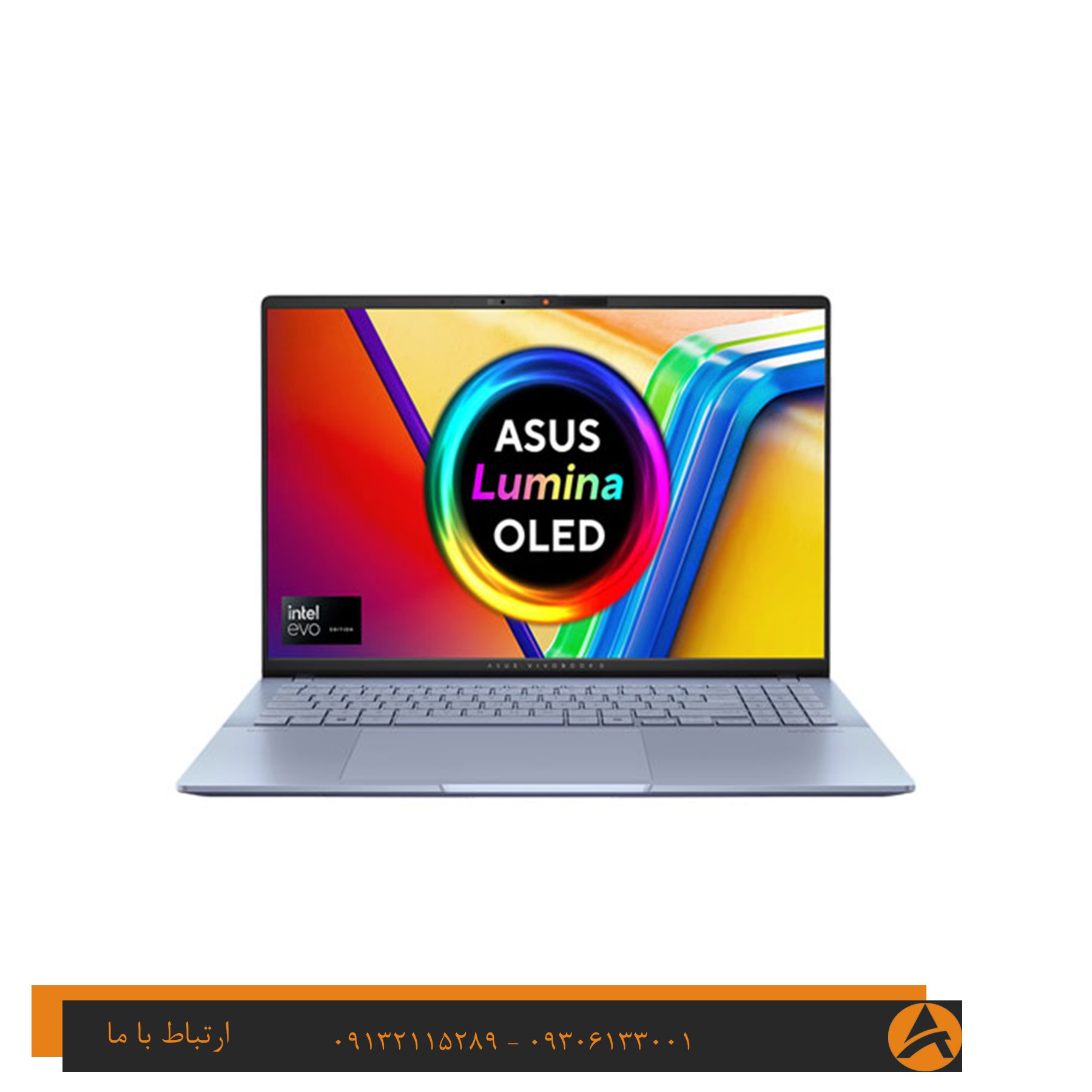 لپ تاپ اپن باکس ایسوس مدل ASUS VIVOBOOK S 16 S5606MA – CORE ULTRA 9 16G 1 TR SSD INTEL ARC+INTEL® AL BOOST NPU