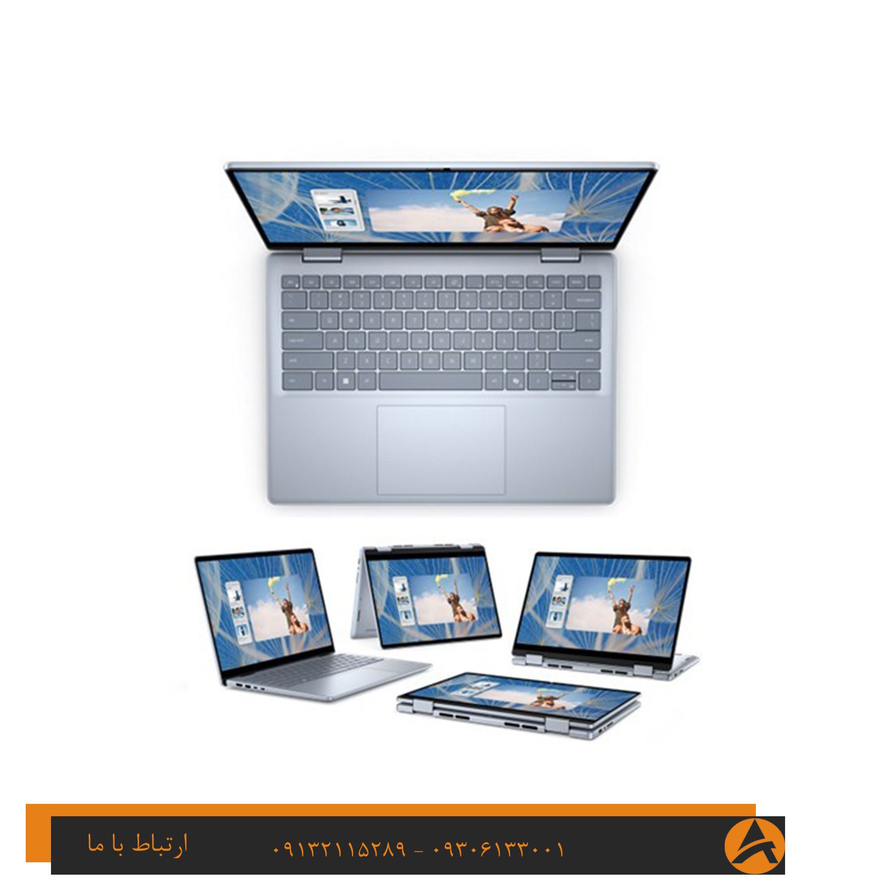 لپ تاپ اپن باکس دل مدل DELL INSPIRON 14 7440 2 IN 1 X360-CORE 7 16G 1 TR SSD