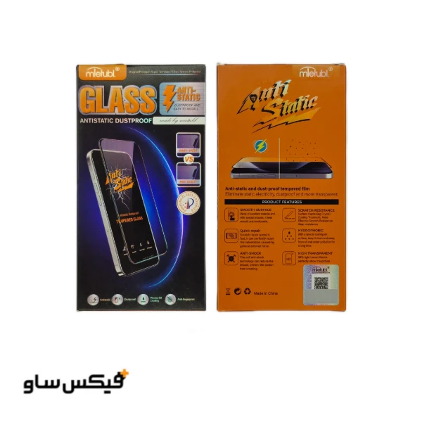 گلس محافظ صفحه نمایش میتوبل Mietubl مناسب برای شیائومی Xiaomi Redmi Note 8 Pro — تصویر ۳