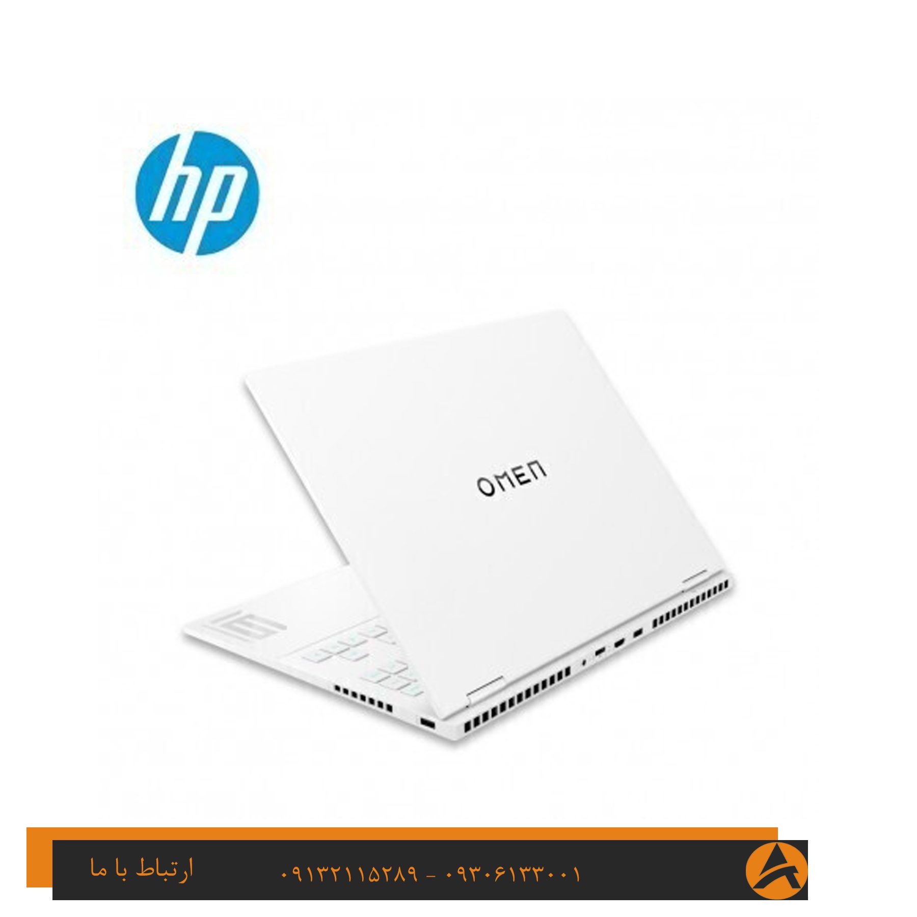 لپ تاپ اپن باکس اچ پی مدل HP OMEN 16 TRANSCEND GAMING-i7 16G 1TR SSD 8GB — تصویر ۵