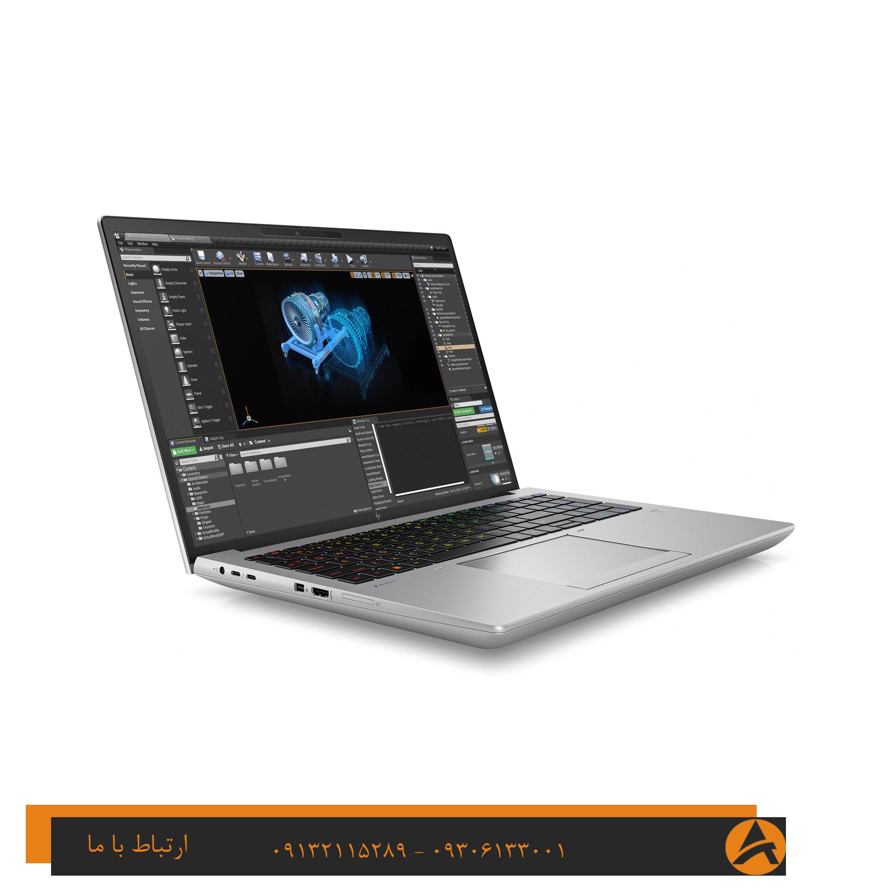لپ تاپ اپن باکس اچ پی مدل HP Zbook FURY 16 G10 -i9 32G 1tr SSD 8GB