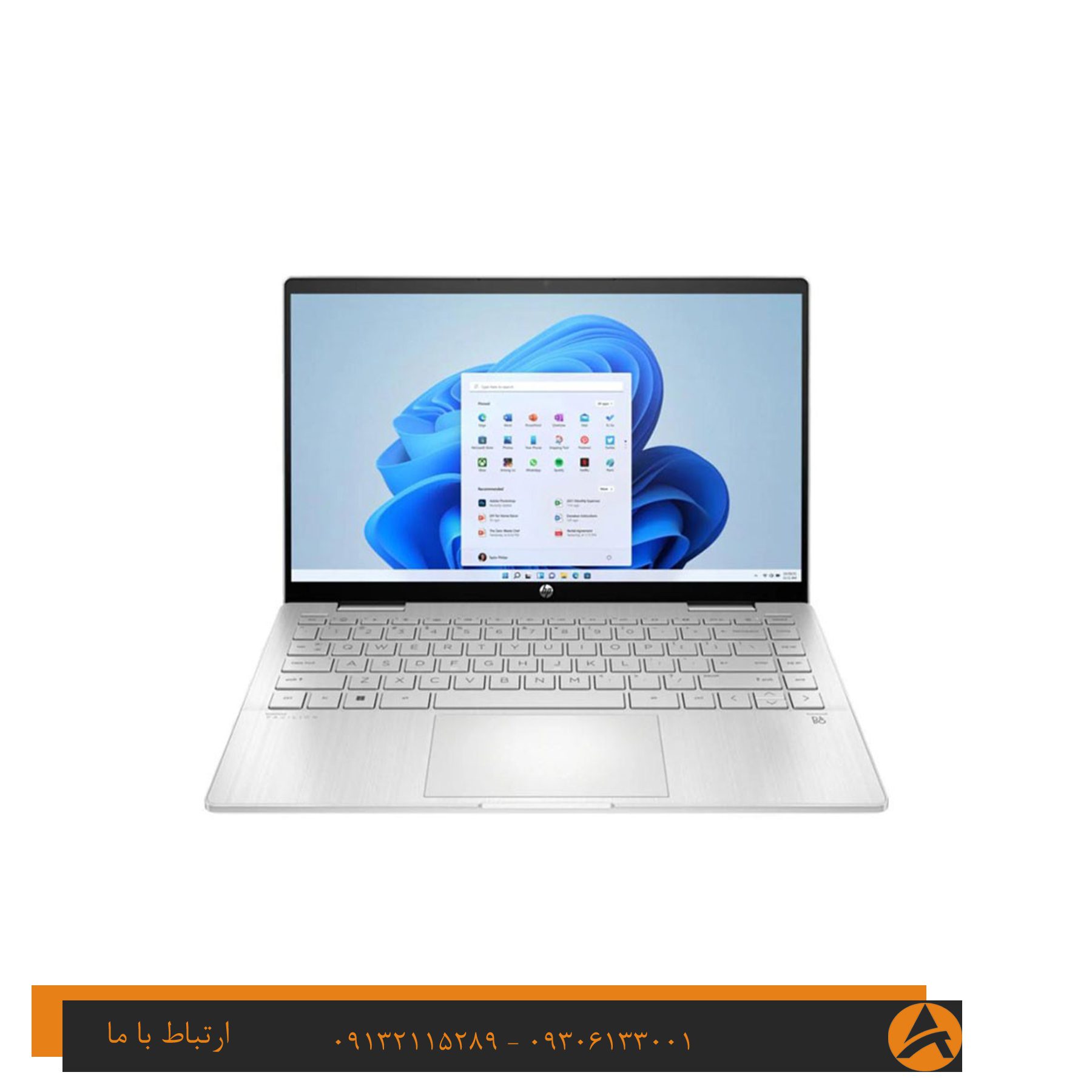 لپ تاپ اپن باکس اچ پی مدل HP PAVILION PLUS 14 -I7 16G 512 SSD Iris® Xe