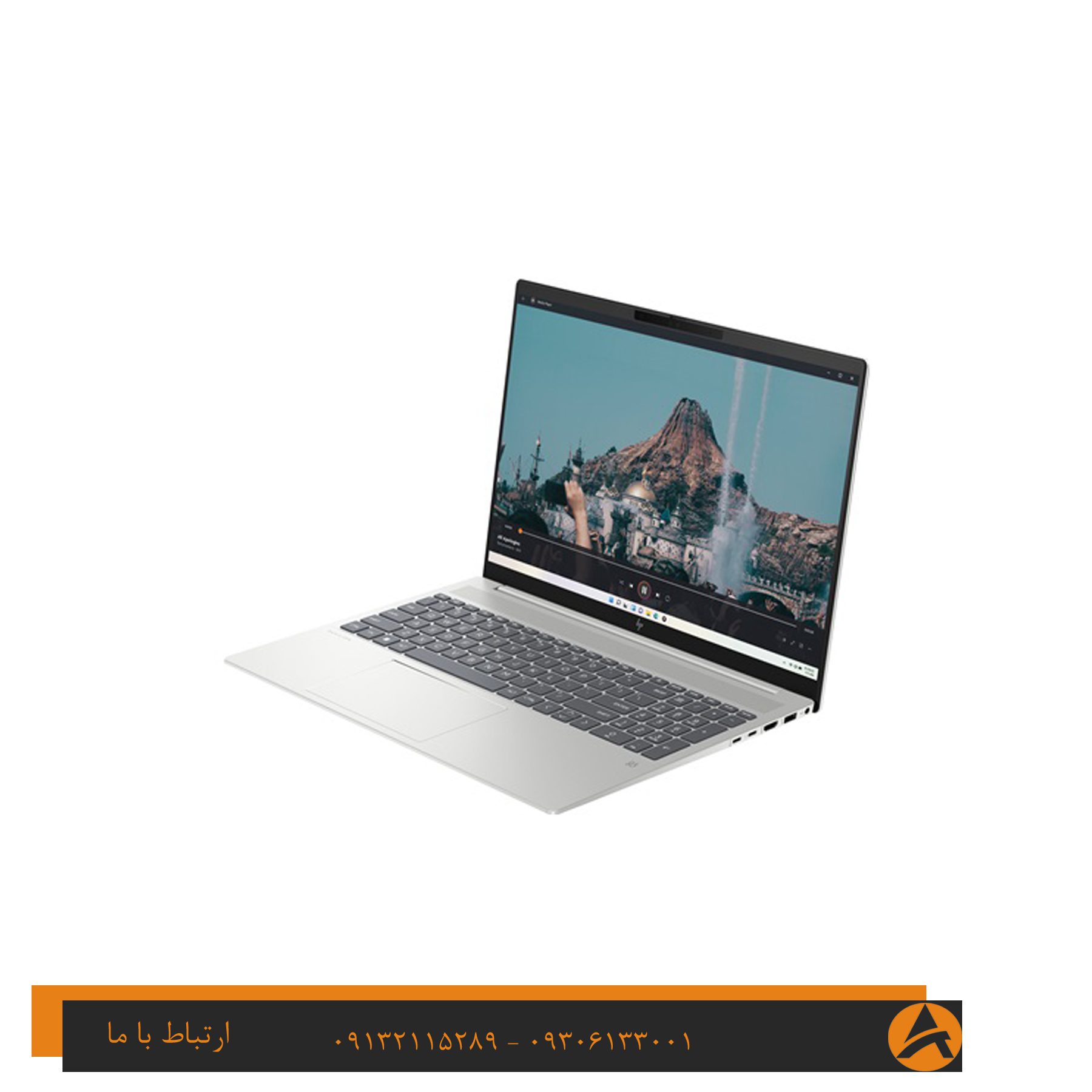لپ تاپ اپن باکس اچ پی مدل HP PAVILION PLUS 16 ROSE GOLD -I7 16G 1TR SSD INTEL Iris® Xe