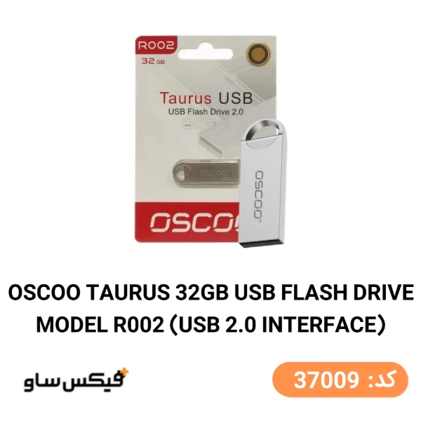 فلش مموری آوسکو OSCOO مدل Taurus R002 ظرفیت 32 گیگابایت