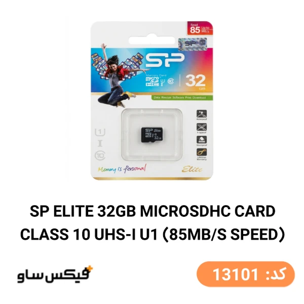 کارت حافظه میکرو اس دی سیلیکون پاور مدل Elite ظرفیت 32 گیگابایت — تصویر ۲