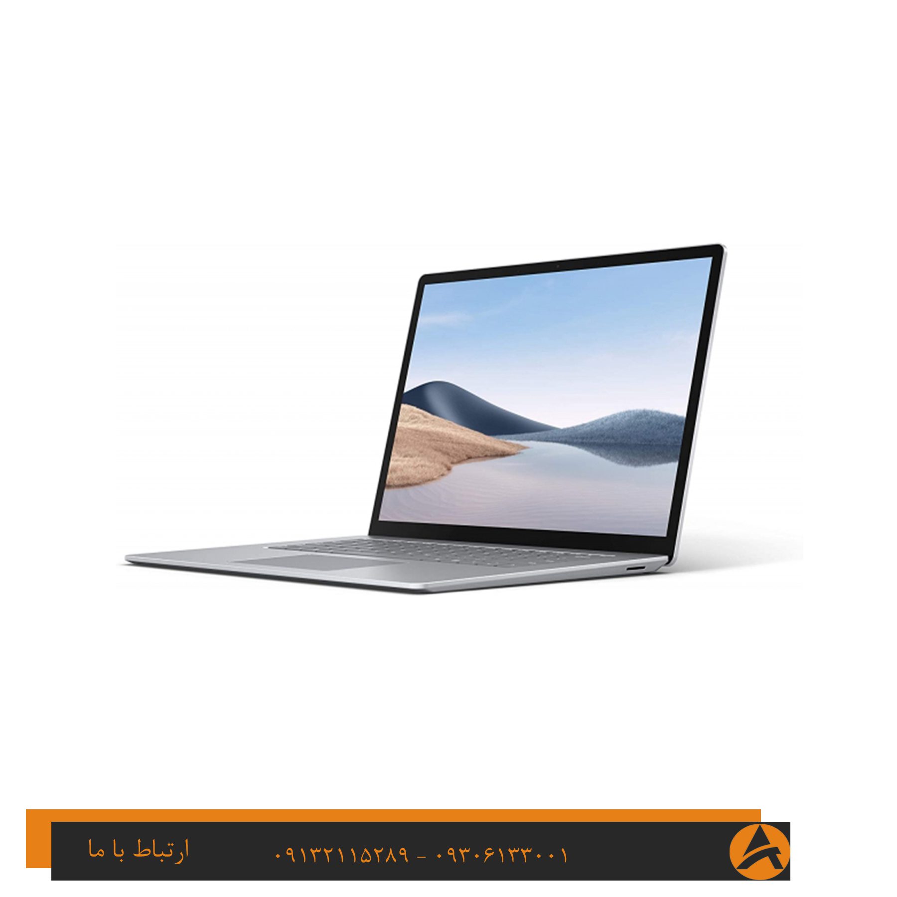 لپ تاپ اپن باکس سورفیس مدل SURFACE laptop 4 TOUCH-I7 16G 256G SSD INTEL Iris xe — تصویر ۴