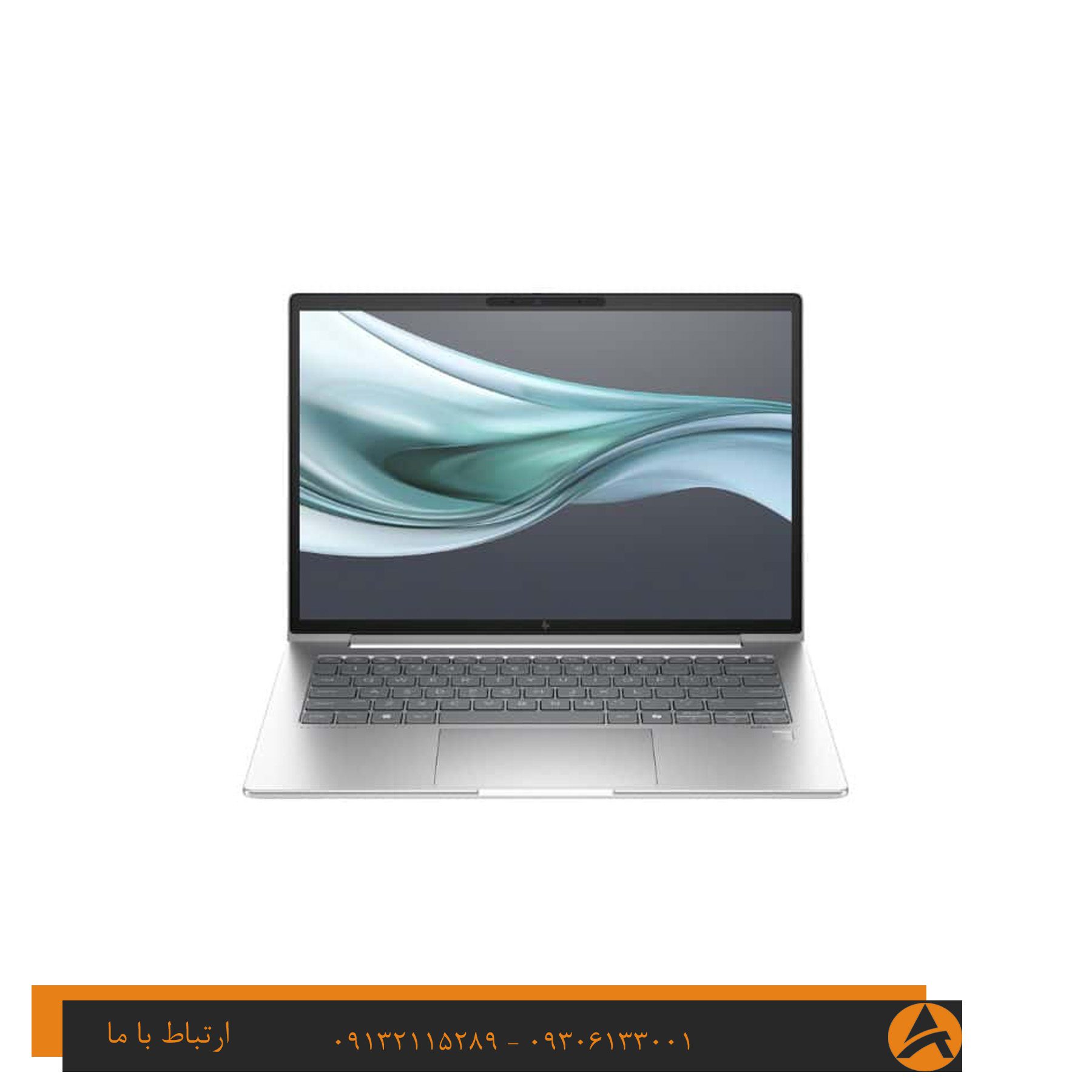 لپ تاپ اپن باکس اچ پی مدل HP ELITEBOOK 630 G11 -CORE 7 8G 512GB SSD AI BOOST — تصویر ۴