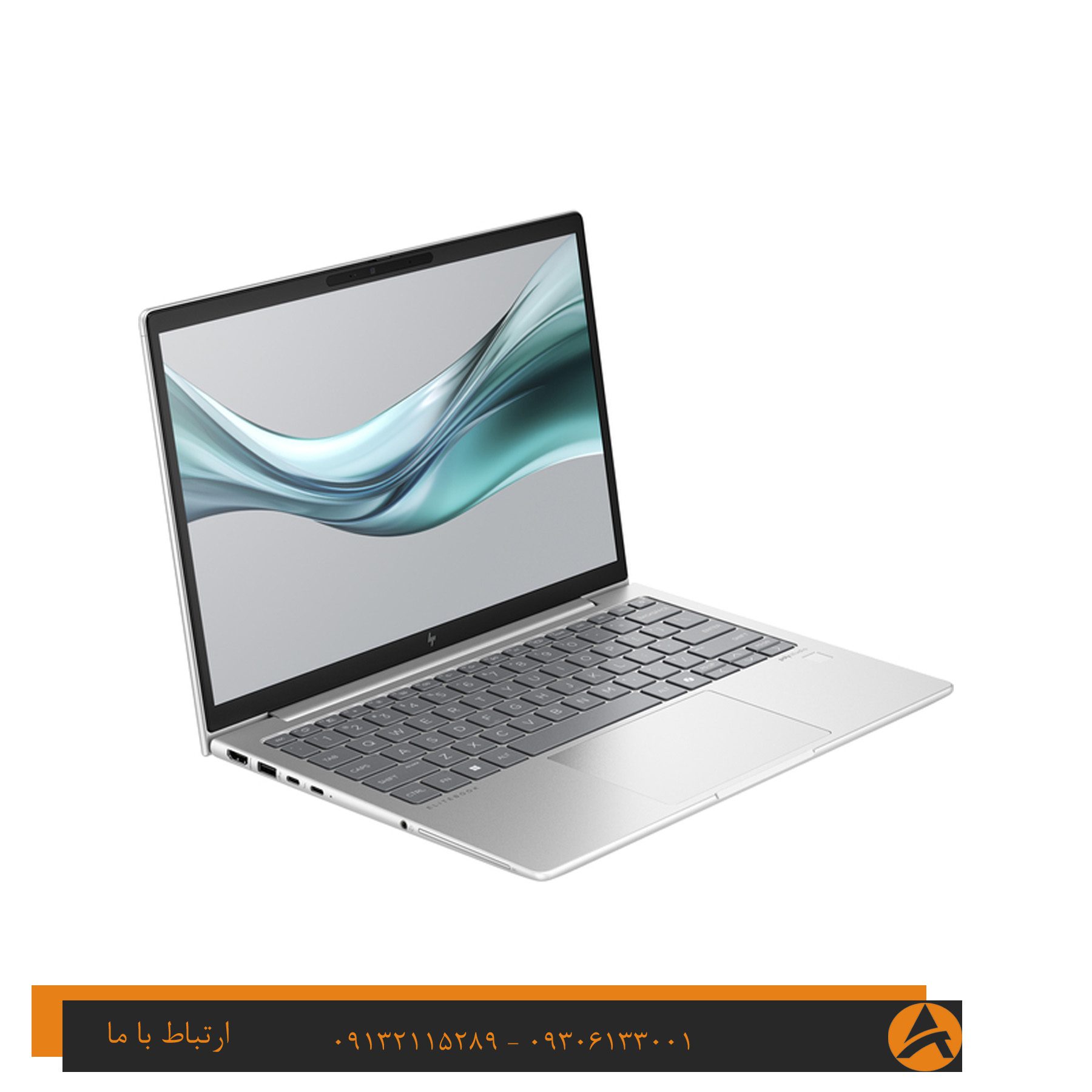 لپ تاپ اپن باکس اچ پی مدل HP ELITEBOOK 640 G11 -CORE 5 16G 512GB SSD AI BOOST