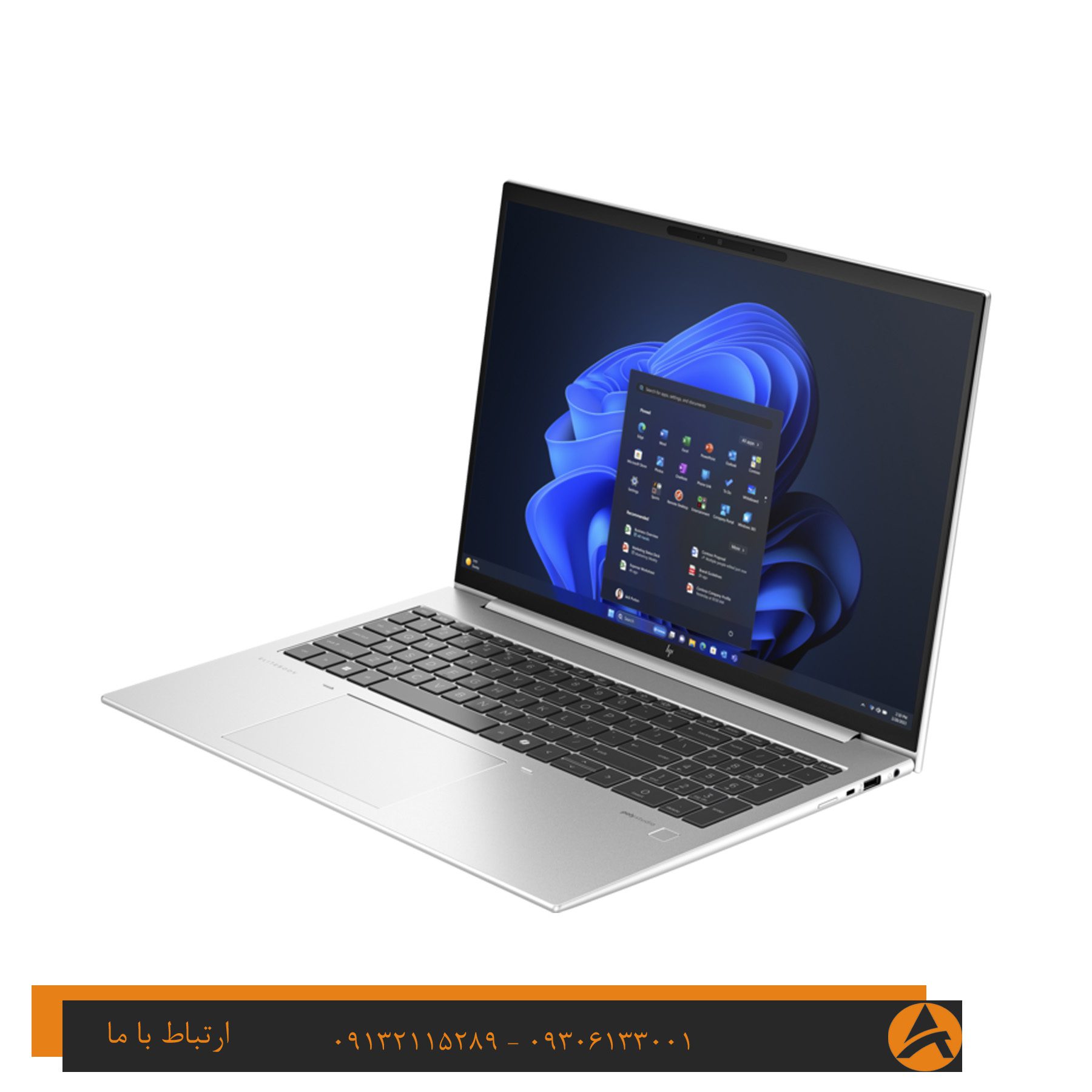 لپ تاپ اپن باکس اچ پی مدل HP ELITEBOOK 860 G11 -CORE 7 16G 1TR SSD NPU AI BOOST