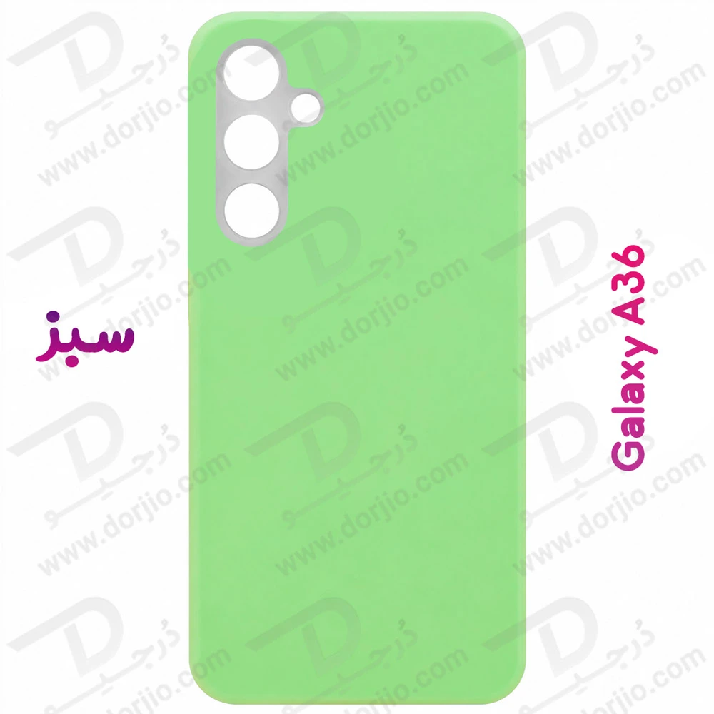 فلت مین سامسونگ Samsung Galaxy A36 — تصویر ۸
