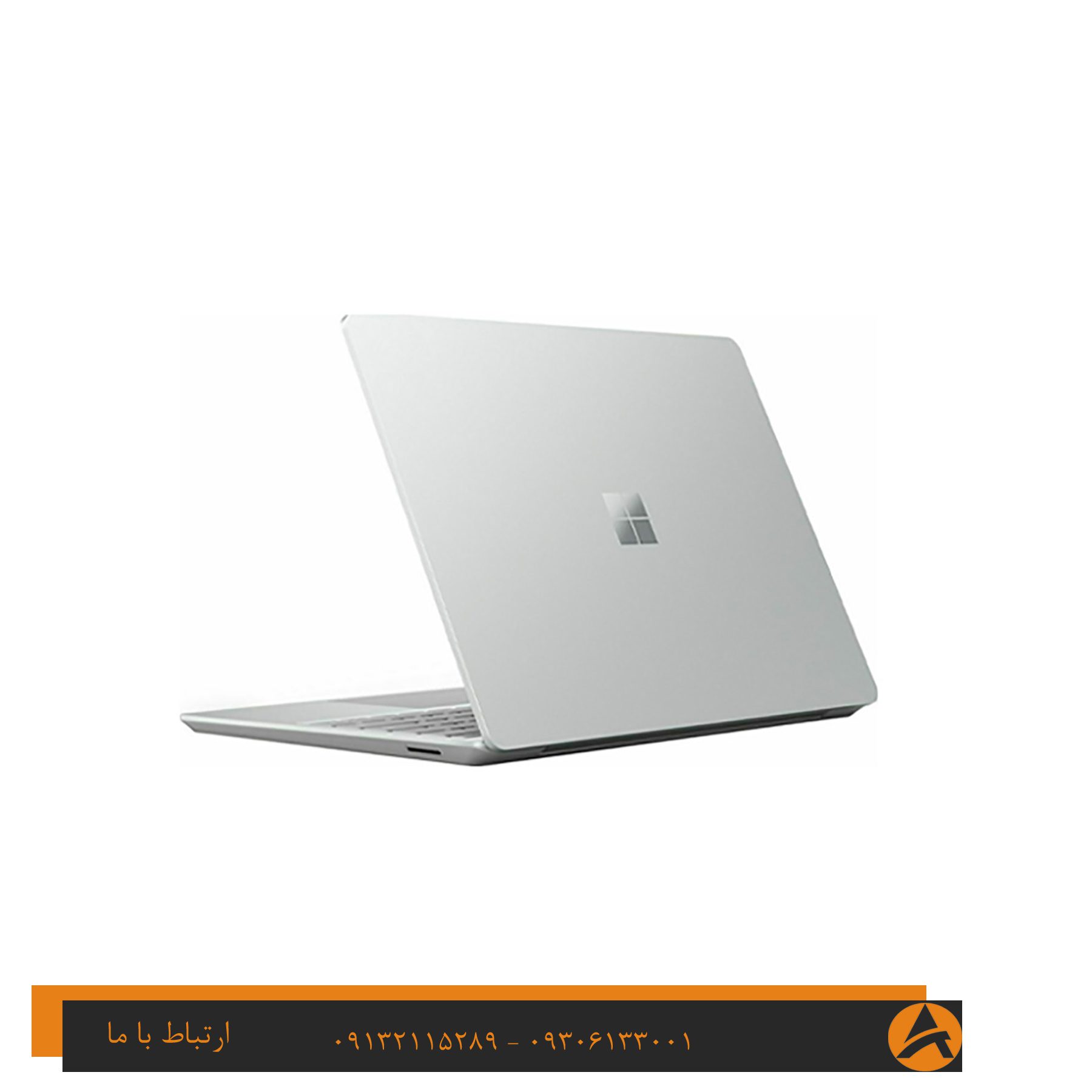 لپ تاپ اپن باکس سورفیس مدل SURFACE LAPTOP GO 2-I5 16G 256G SSD INTEL Iris® Xe — تصویر ۳