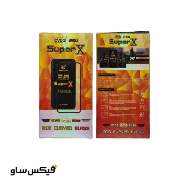 گلس محافظ صفحه نمایش SUPER X مناسب برای سامسونگ A05 / A06 و شیائومی Redmi 13C — تصویر ۳