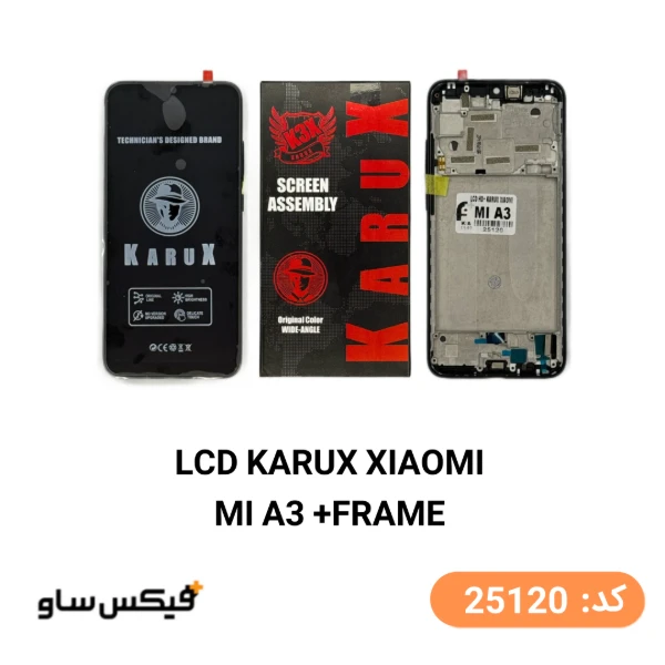 تاچ ال سی دی گوشی شیائومی Mi A3 | touch&lcd Xiaomi Mi A3 org 100%