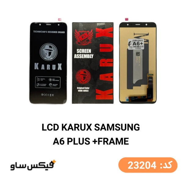 تاچ و ال سی دی سامسونگ مدل A605 ظرفیت A6 Plus