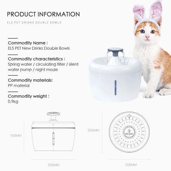 آبخوری برقی حیوانات خانگی مدل اپل الس پت – Els Pet Apple Fountain — تصویر ۳