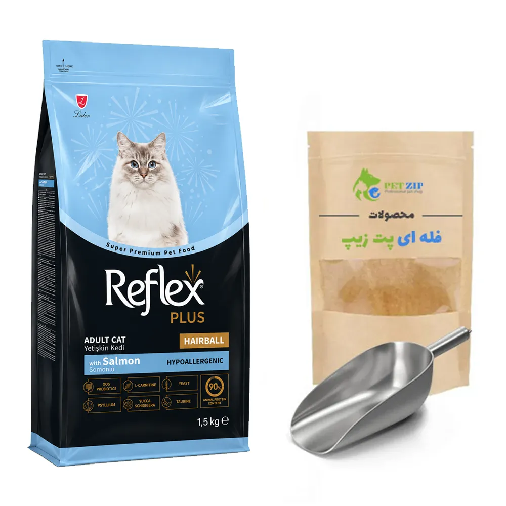 غذای خشک فله ای گربه خانگی هربال Hairball رفلکس پلاس