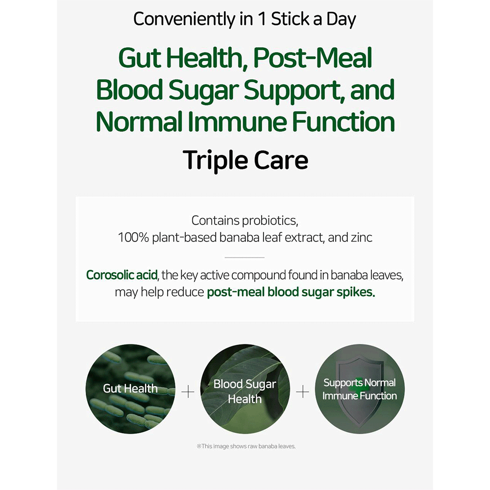 مکمل سبز لاکتوفیت کنترل قند خون و بهبود سلامت روده LACTO-FIT Blood Sugar Care — تصویر ۸