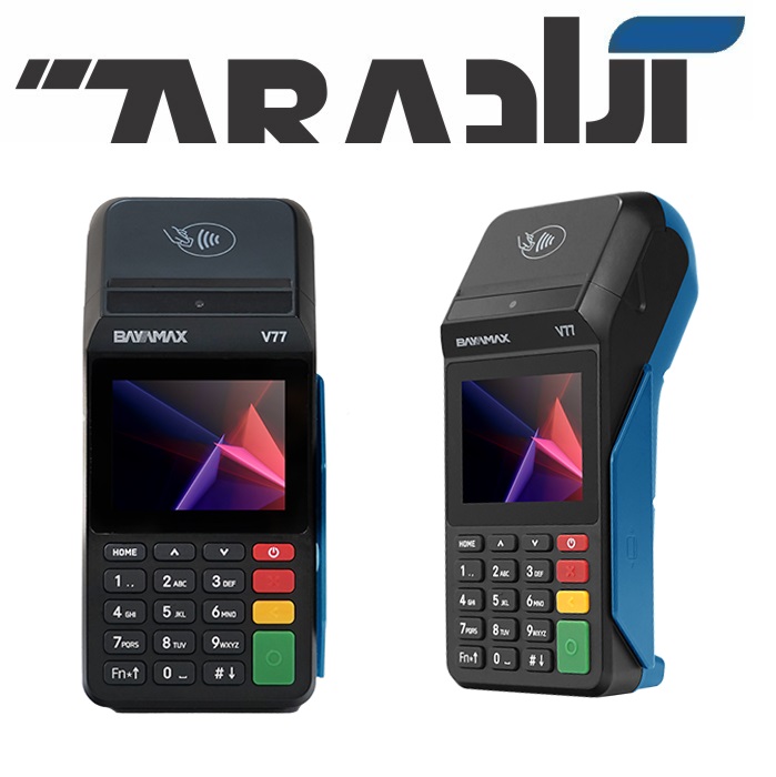 دستگاه کارتخوان Aisino V77